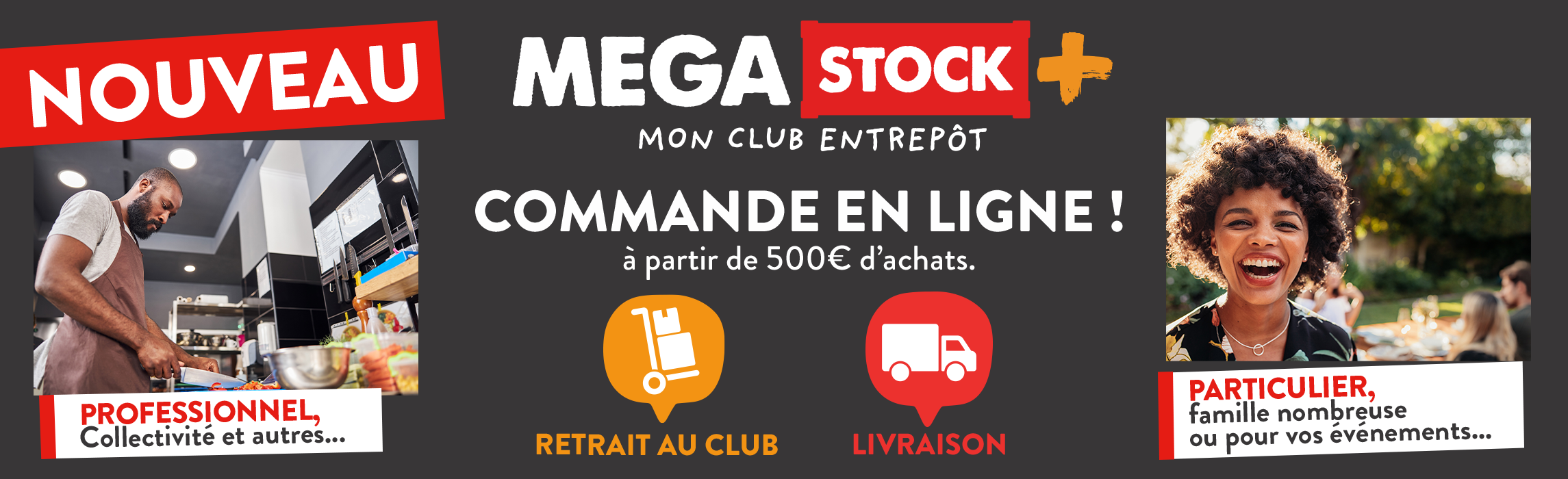 MEGA STOCK Plus Bientôt disponible